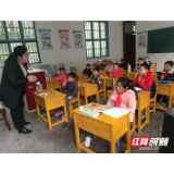 湖南慈利： 一校一师十三生 “红色礼包”颂党恩