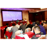 “国奶扶贫工程”惠及慈利县3600多个贫困家庭