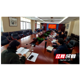 省驻点第八指导组检察院现场指导专班列席指导市检察院中心组学习会
