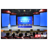 @买房人 张家界购房补贴政策来了，最高补贴2万元！