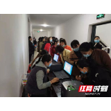 永定区妇保院：为民服务办实事 “两癌”检查惠民生