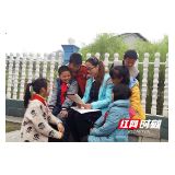 新颜正绽放——张家界市武陵源区大力发展乡村教育小记