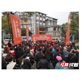 张家界市近400名住建人捐献热血 吹响“学雷锋”号角