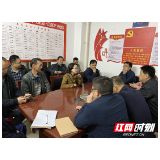永定区交通运输局：“三联四建”见成效