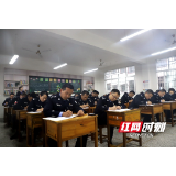 营造特色鲜明宣传氛围  ——武陵源区全方位吹响教育整顿“集结号”
