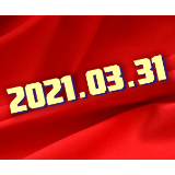 来了！张家界市七届纪委六次全会明日召开！敬请关注