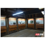 湖南慈利：以“红色文化”引领乡村振兴
