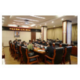 武陵源区召开中湖片区项目建设推进会