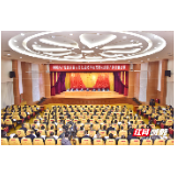 刘革安：把全面从严治党贯彻到实施“十四五”的全领域全过程各方面