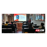 【奋斗百年路 启航新征程】长征路上的“开路先锋”：工兵战士黄少庭