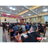 【活力商务】张家界市召开外派劳务招聘面试座谈会