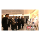 国家知识产权局到桑植县调研乡村振兴工作
