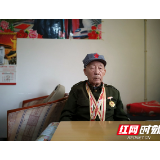 一家八口同长征 满门忠烈赴热土——94岁老红军讲红色故事