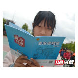永定区人民检察院法治教育进校园