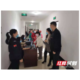 永定区妇保院：强化“两癌”质控管理 做好做实民生实事