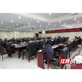 赵云海主持召开县第十七届人民政府第104次常务会议