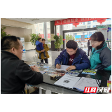 慈利县：周末服务不打烊 专场招聘促就业