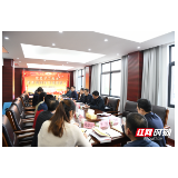 省委党史学习教育第十二巡回指导组到张家界市自然资源和规划局检查指导党史学习教育工作