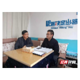 张家界市市场监督管理局深入开展“三抓三促”走访服务重点项目企业