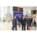 省委党史学习教育第十二巡回指导组到张家界中院指导工作