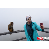 《环球Vlog·发现新湖南》摄制组完成张家界武陵源外景拍摄