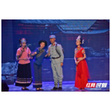湘西北首台大型红色民族舞台剧《红色桑植》在桑植县首演
