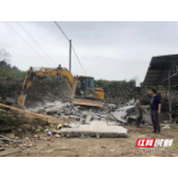 零容忍！永定区茅岩河镇对一处违法占用耕地建房强制拆除