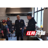 武陵源区中湖乡开展“清明”假日旅游安全生产及旅游秩序维护专项行动