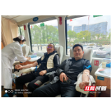 【惠民财政】张家界市财政局积极开展无偿献血活动
