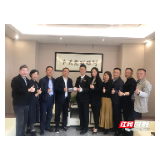 2021年张家界首支旅游营销小分队到成都