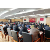 永定区委常委会2021年第9次会议召开