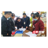 全力保障“五一”假期高速公路安全畅通运行 张家界市交通运输综合行政执法支队在行动