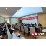 张家界交通运输系统为“五一”黄金周保驾护航