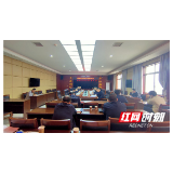 桑植县安排部署治违控违工作