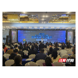 【工信之声】张家界市“优化营商环境·落实惠企政策”暨 “两上三化”专题培训会召开