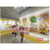 张家界广电研学展览馆正式开馆