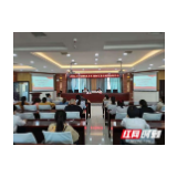 永定区妇保院：学百年党史 守妇幼初心