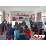 永定区官黎坪街道：追寻红色足迹 凝聚奋进伟力