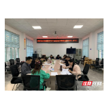 慈利县扶贫办：学史增信 担当作为
