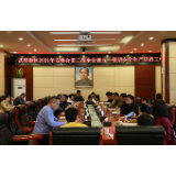 武陵源区召开2021年安委会第二次全会暨“五一”假期安全生产防范工作会