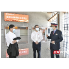 刘革安检查“五一”假期旅游市场运行和接待情况