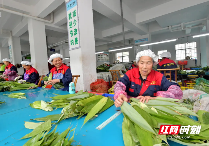 注册商标十年增长12.75倍——“商标兴市”的张家界路径