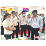 【活力商务】欧阳斌带队参加首届中国国际消费品博览会