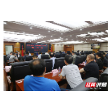 新一轮省派驻村工作队入驻桑植
