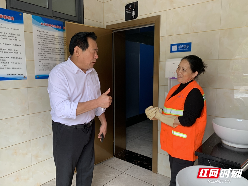 张家界市环境卫生管理处：让党的光辉在环卫一线闪光