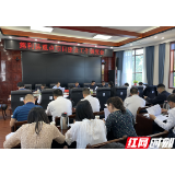 慈利县召开重点项目建设工作调度会