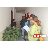 武陵源区锣鼓塔街道：我为群众办实事 “两癌”筛检护健康