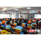 连续4天，无偿献血科普宣讲声“声”入人心