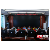 两家企业来慈对接洽谈 共谋合作发展
