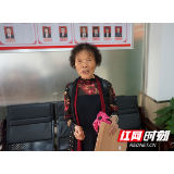 “社区法律顾问”来了，慈利县开启法律服务新模式